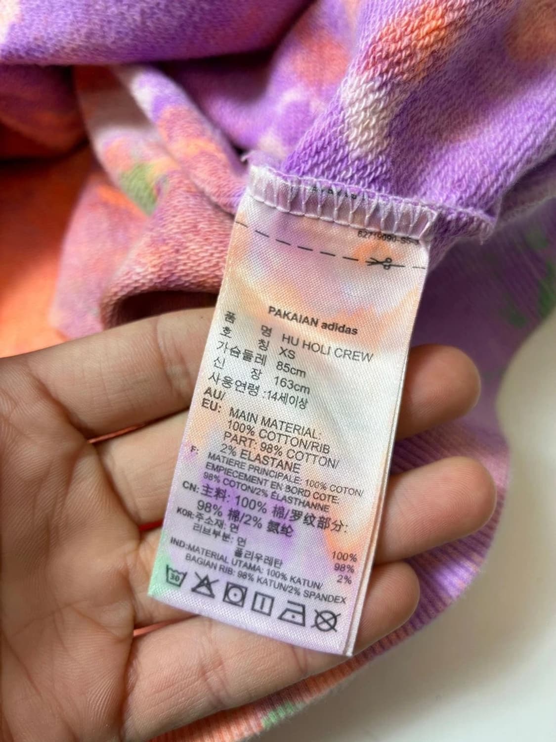 아디다스 x 퍼렐 윌리엄스 18ss 프렌치 테리 맨투맨 PN8803 상품이미지10