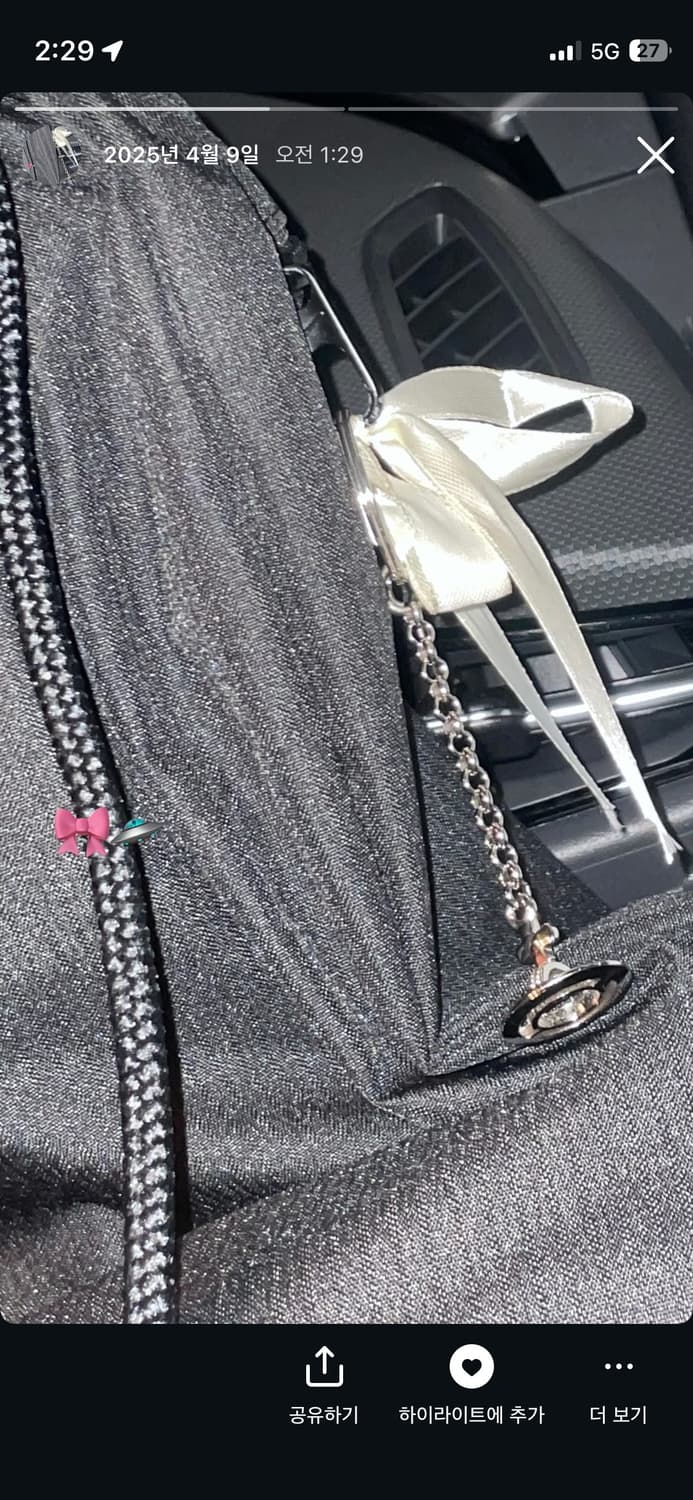 비비안웨스트우드 3D orb 키링 실버 상품이미지5