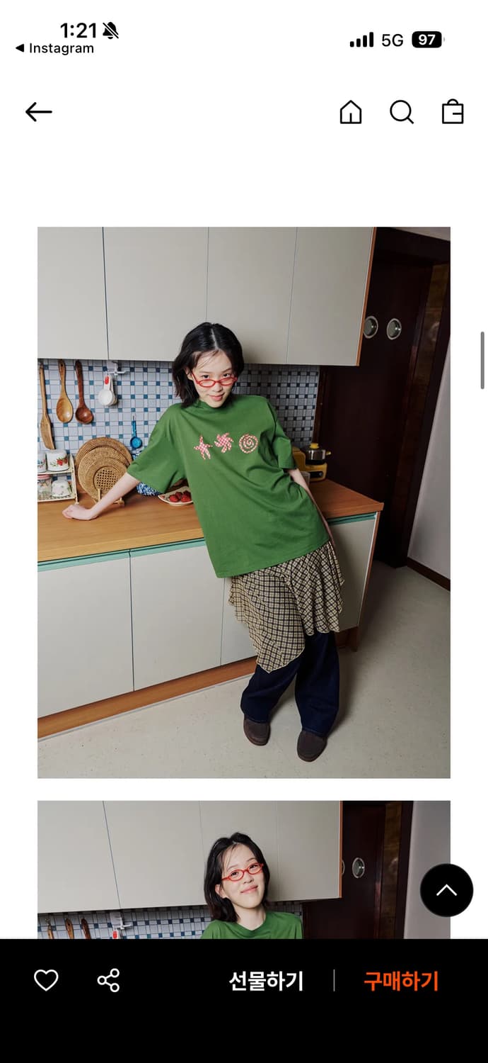 잇자바이브 itzavibe 레이어드 스커트 상품이미지2