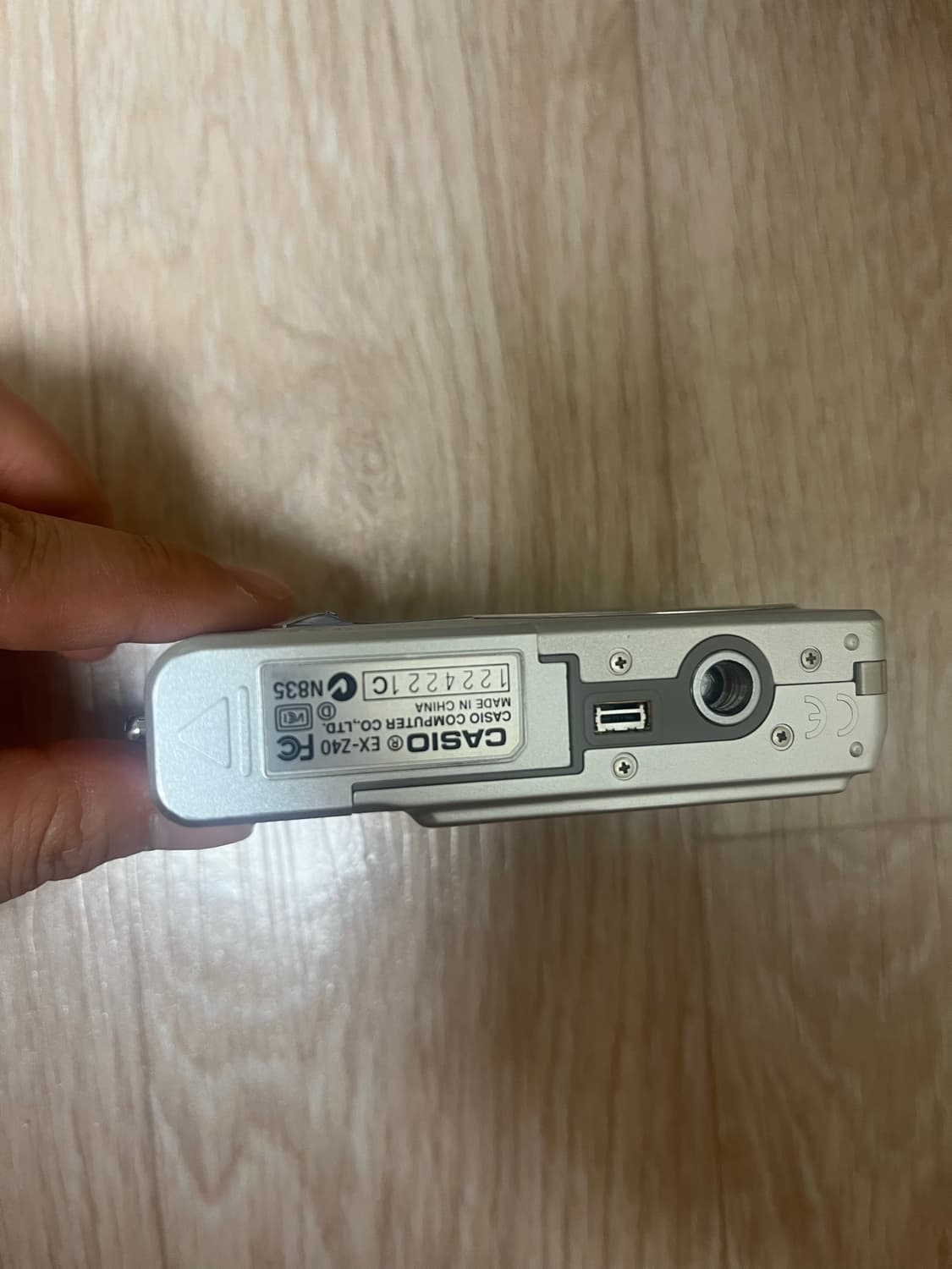 카시오 EXILIM EX-Z40 디지털 카메라 풀박스 상품이미지5