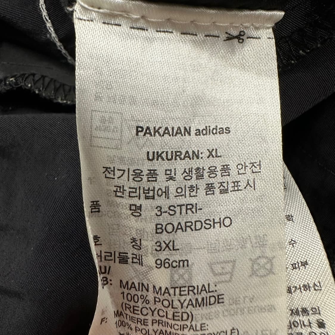 [ 정품/XL ] 아디다스 파이어버드 우븐 쇼츠 b15 상품이미지5