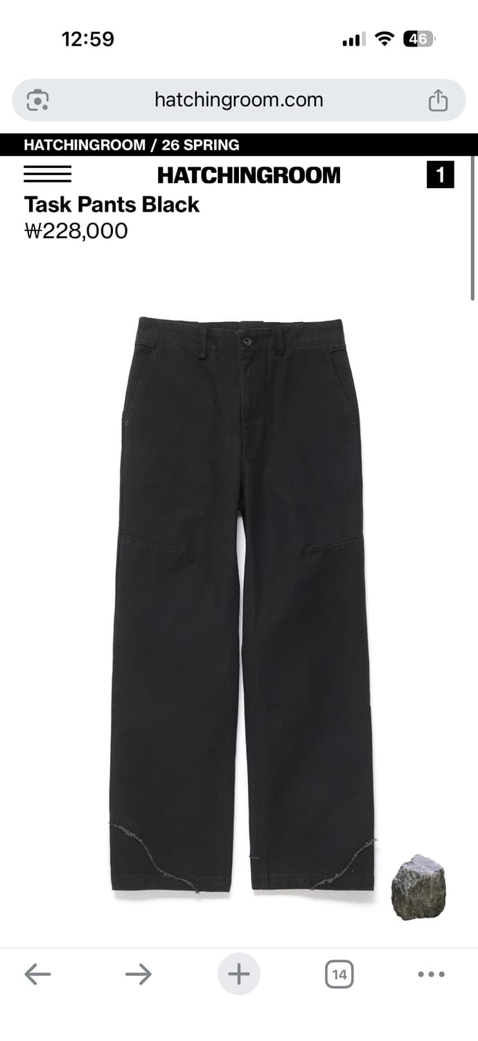 해칭룸 task pants Black 상품이미지1