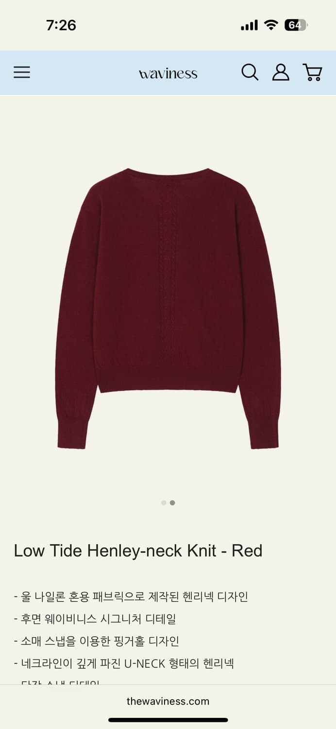 Waviness  헨릭넥 니트 1사이즈 상품이미지2