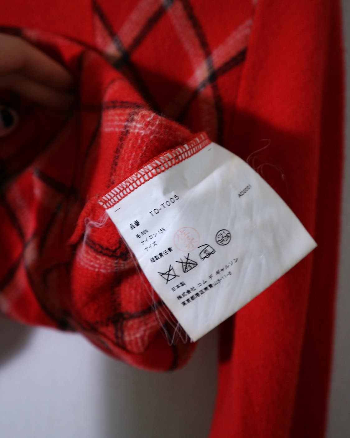 Tricot 2001 Red knit 상품이미지10