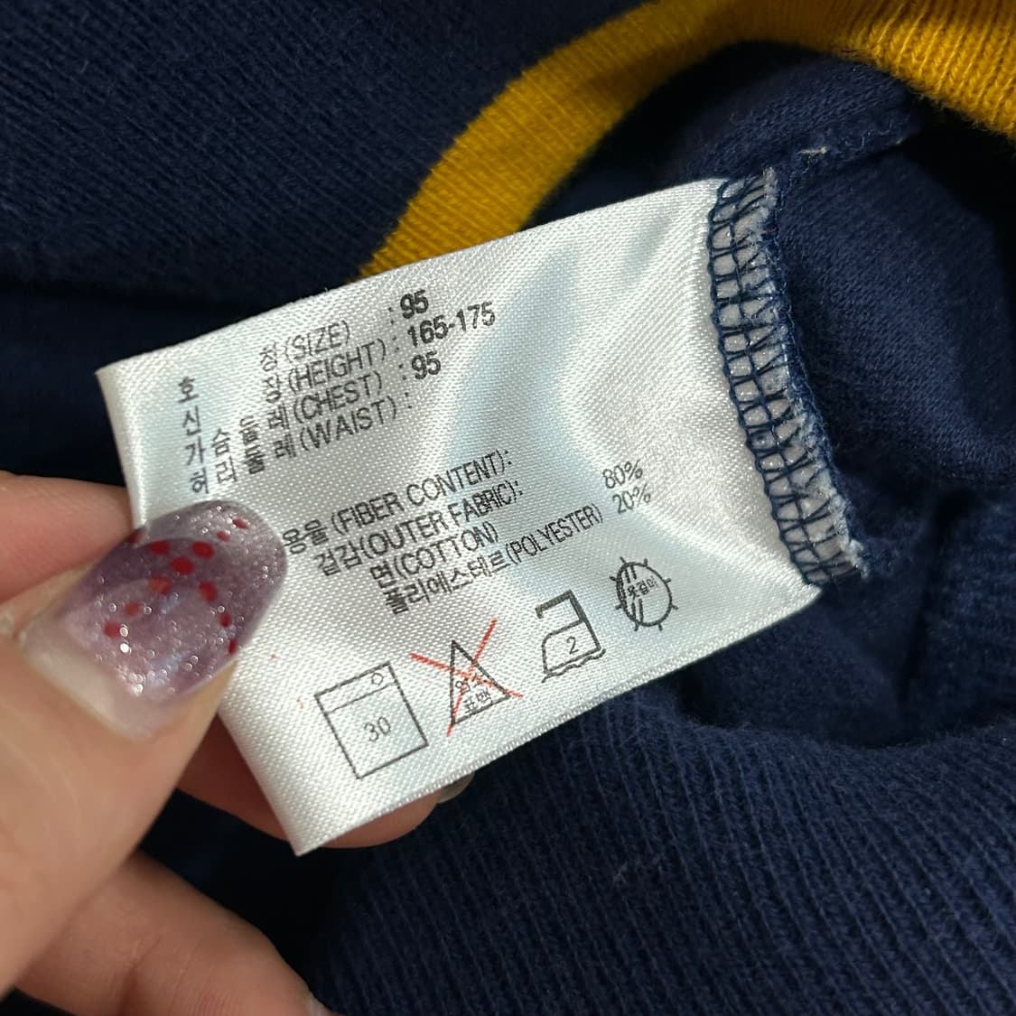 나이키 90‘s OG 헤비웨이트 스우시 집업 상품이미지6