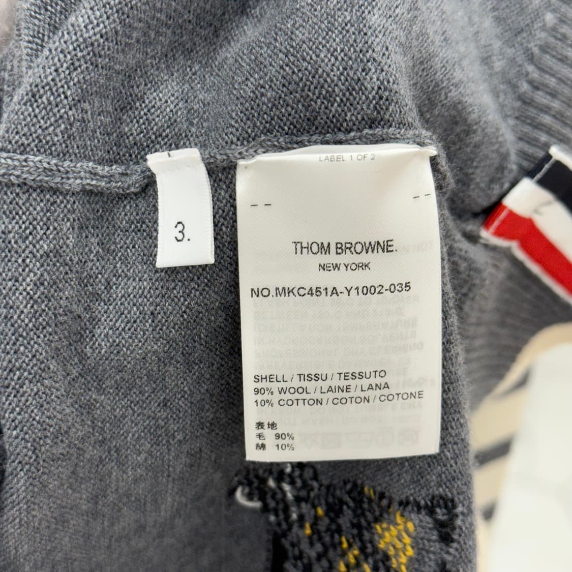 [3] 톰브라운 사선완장 버드앤비 가디건 상품이미지7