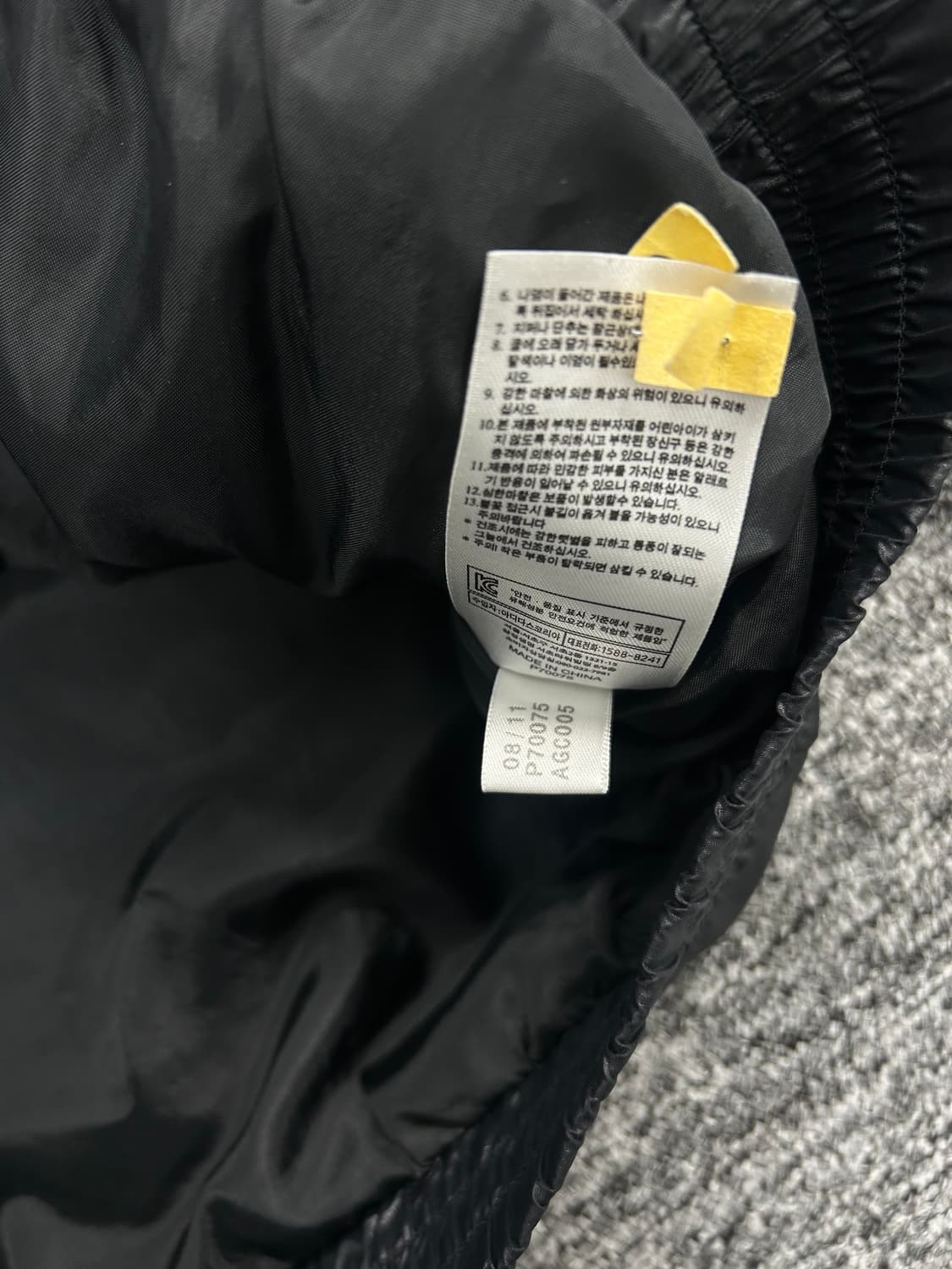 아디다스 11-12 독일 국대 패딩 L 상품이미지8