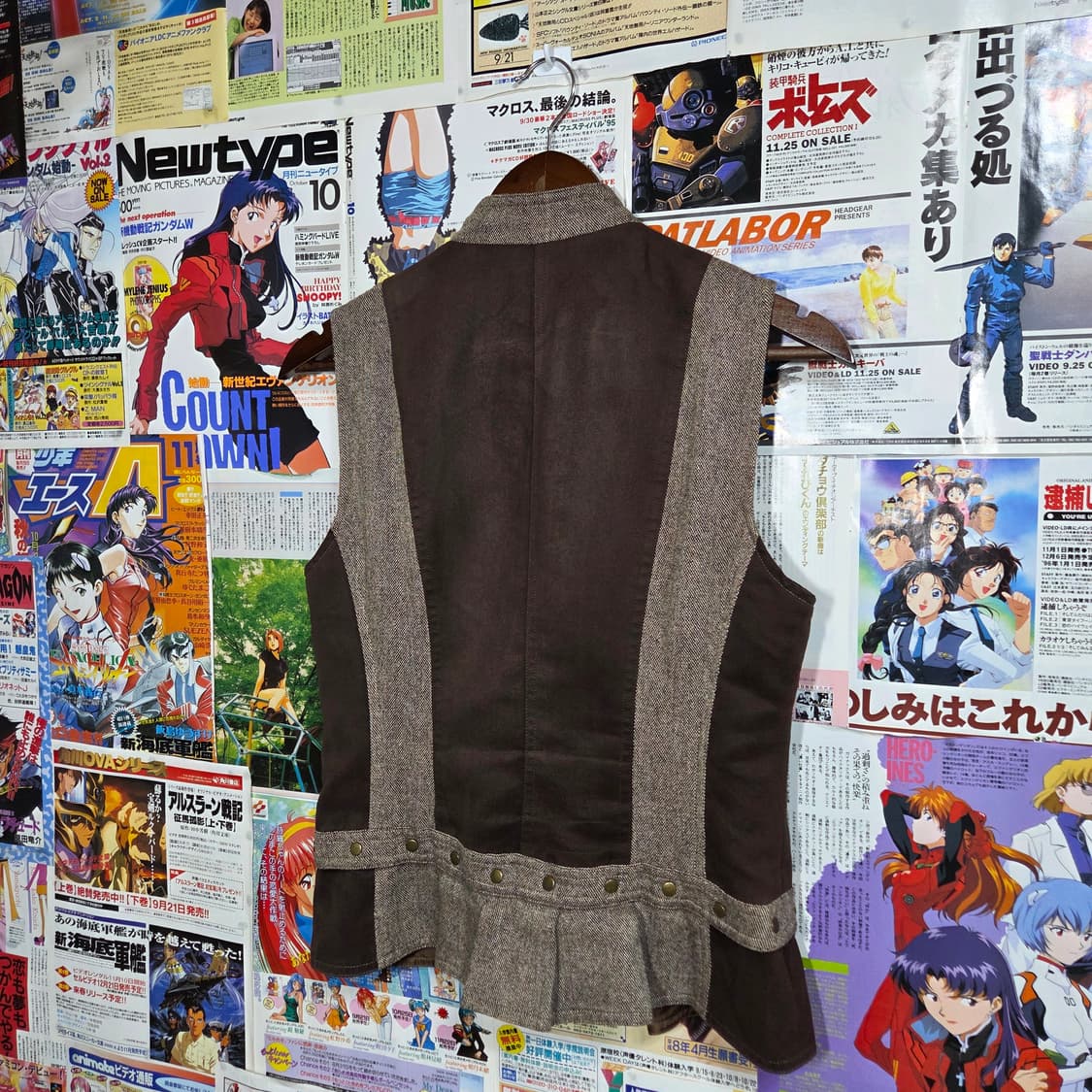 JPN 스트라이프 배색 프릴 베스트 상품이미지6