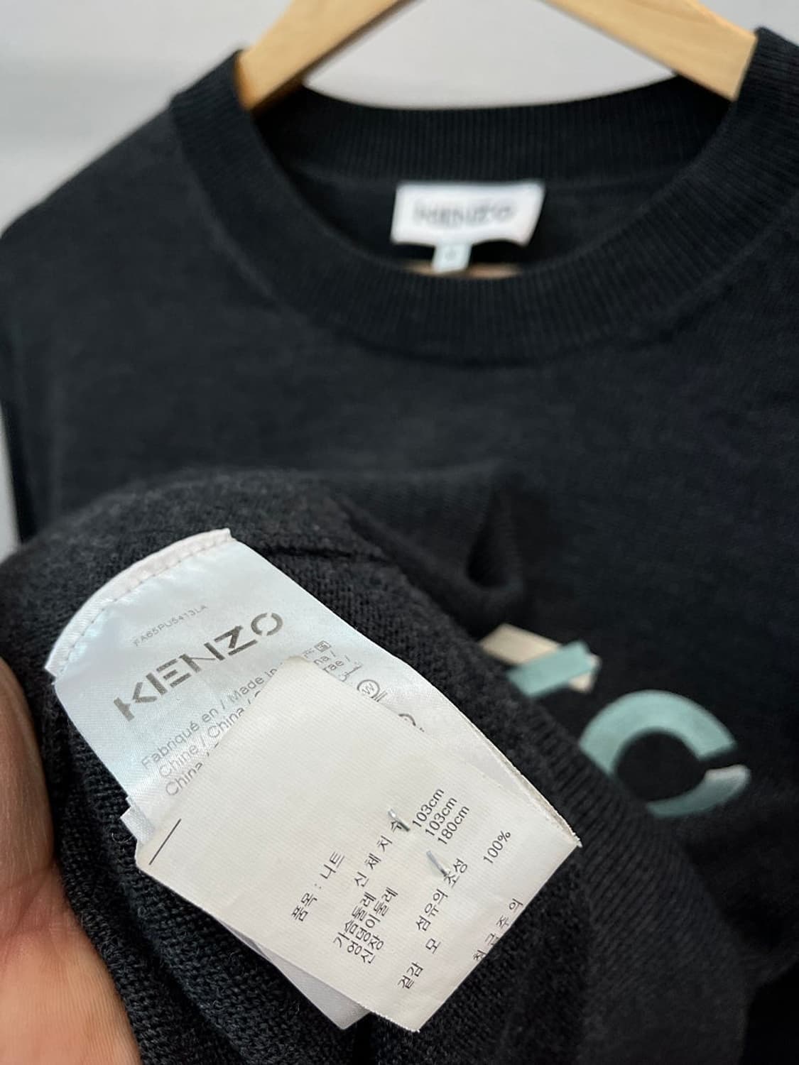 100-105) 겐조 자수 니트  상품이미지4