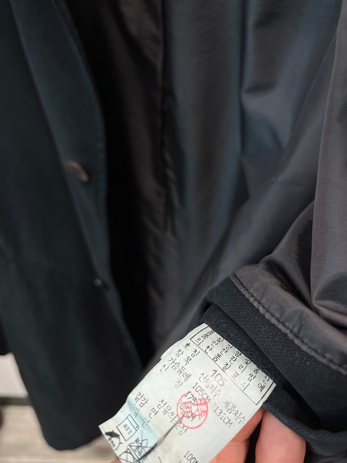 105) CP컴퍼니 가먼트다잉 맥코트  상품이미지7