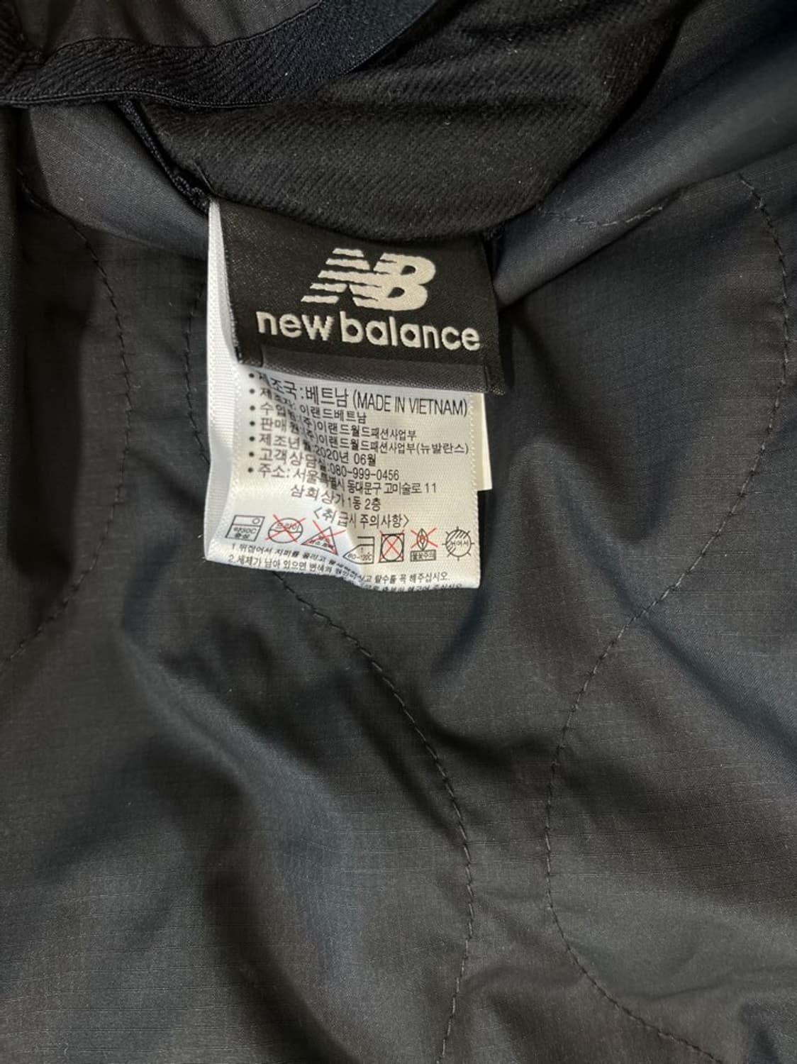 뉴발란스 리버시블 후리스/#381 상품이미지7