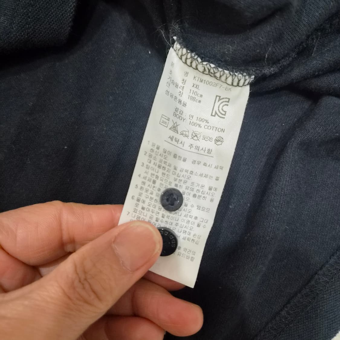 아디다스골프  티셔츠2XL 상품이미지3