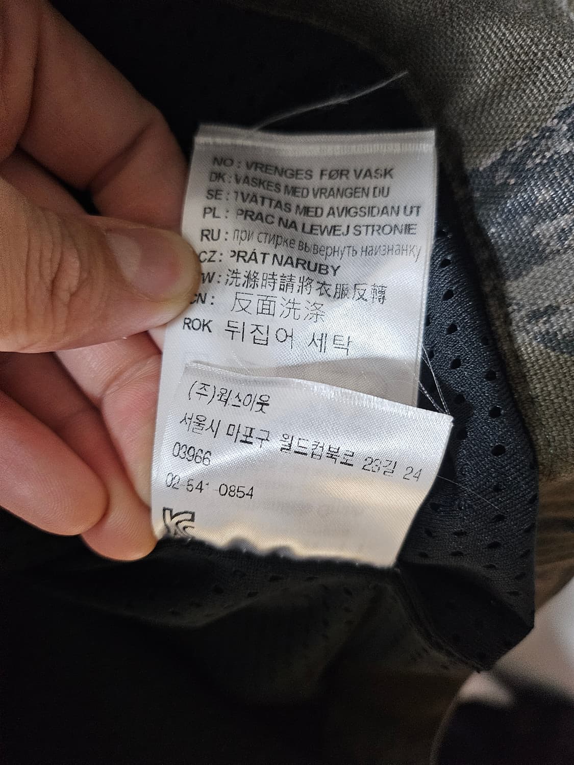 XL 칼하트 디트로이트 자켓  상품이미지5