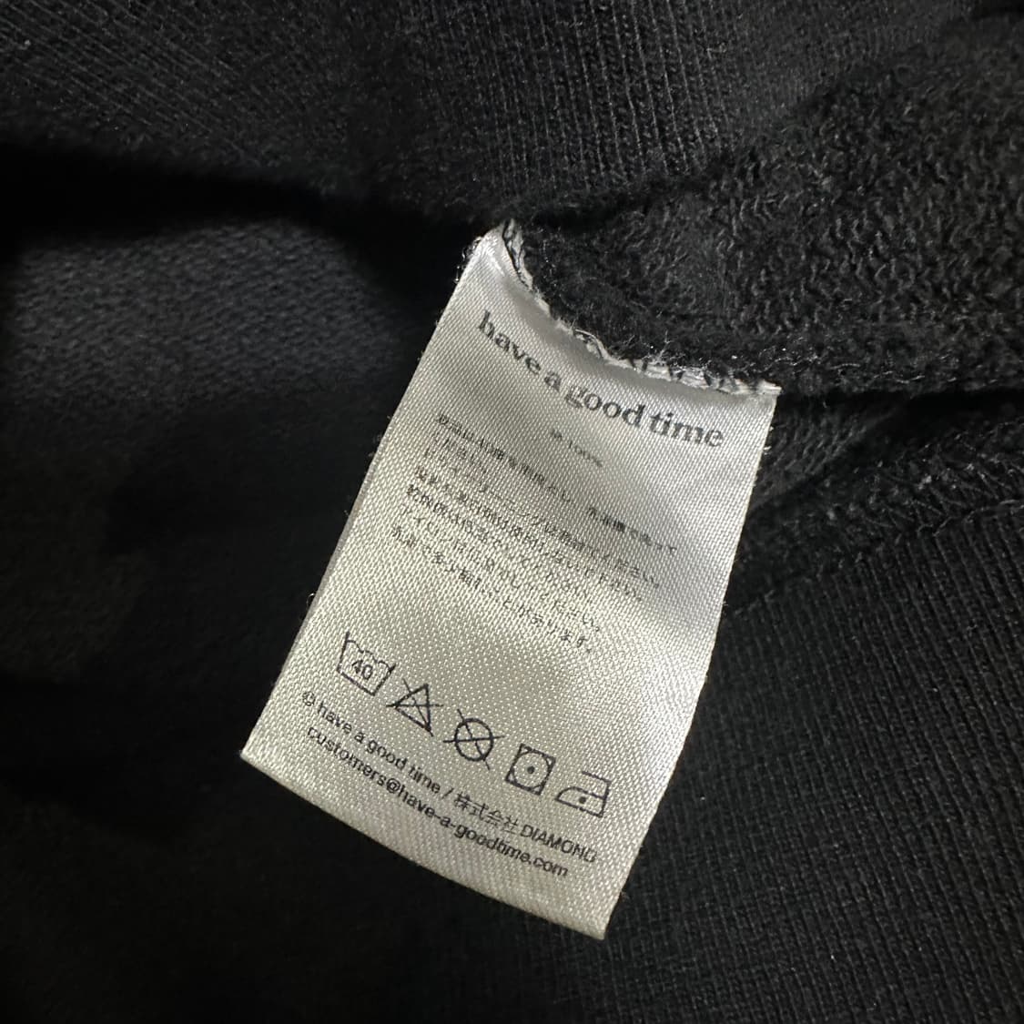 (S) Have a good time 검정색 맨투맨 티셔츠 상품이미지3