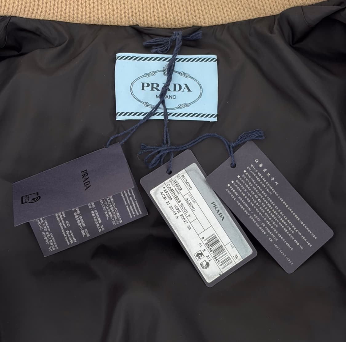 [38] 프라다 여성 캐시미어 니트 다운 숏 패딩 자켓 알비노 화이트 상품이미지9