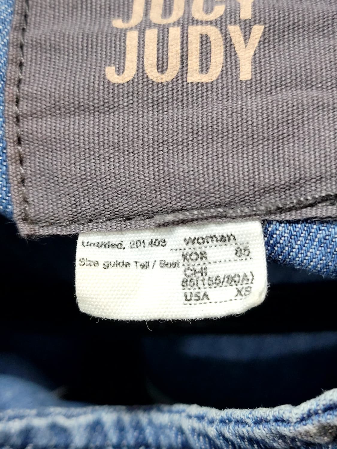 정품 쥬시쥬디 패치워크 데님자켓 상품이미지3