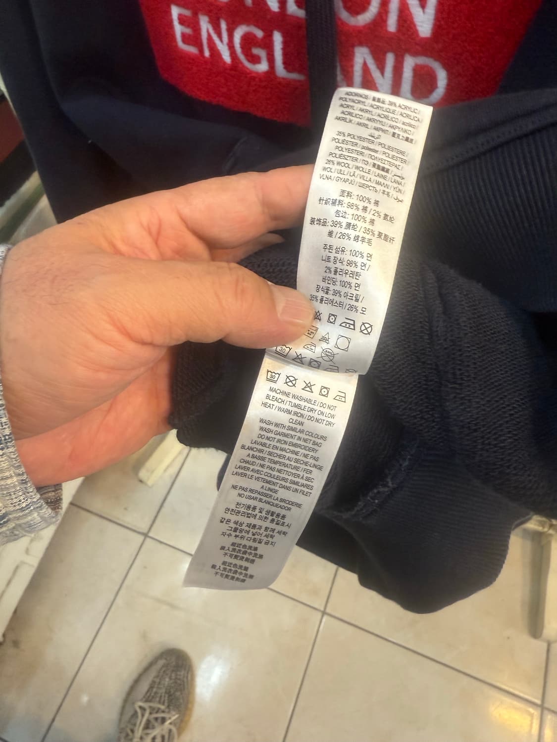 100-105 정품 버버리 로고 아플리케 후드티 팝니다 상품이미지5