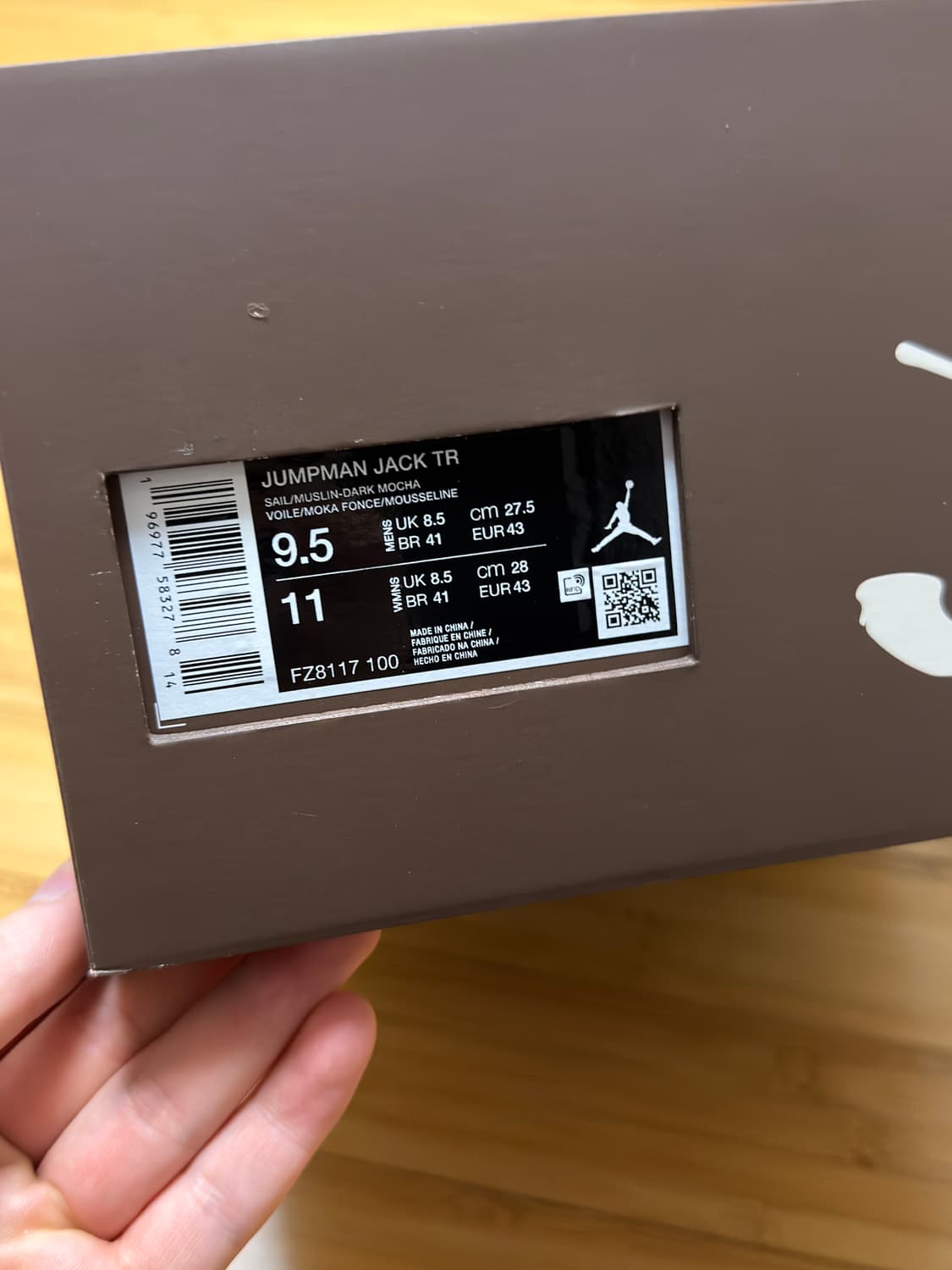 트래비스스캇 점프맨 세일앤다크모카 275 상품이미지6