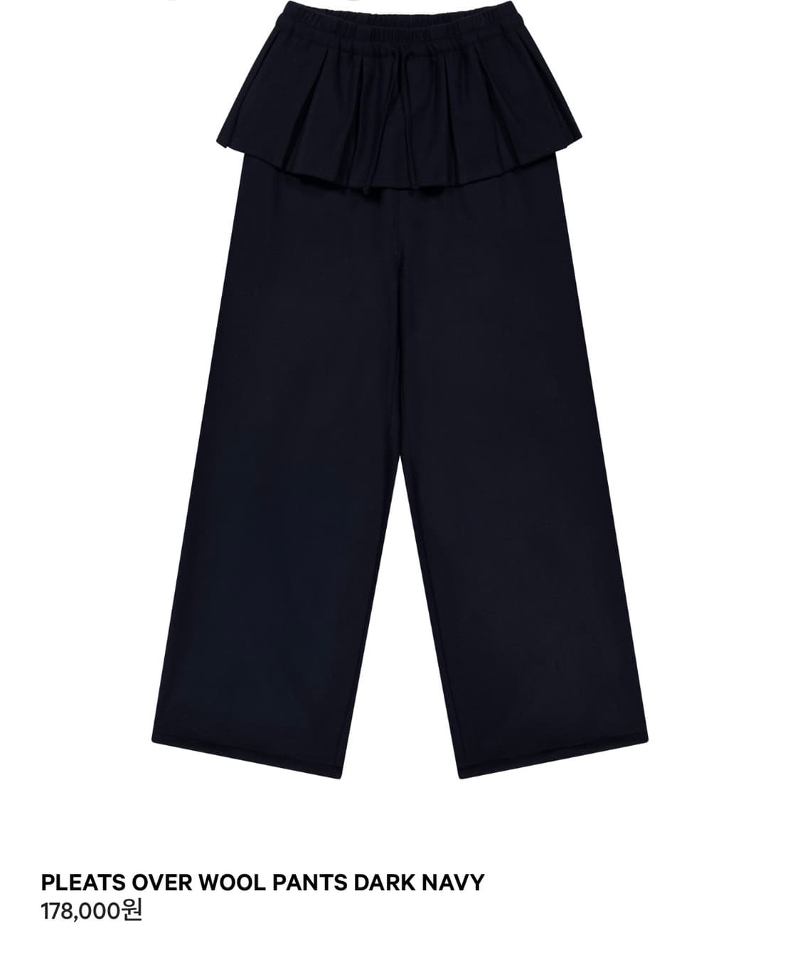 코이세이오 PLEATS OVER WOOL PANTS DARK NAVY 상품이미지1