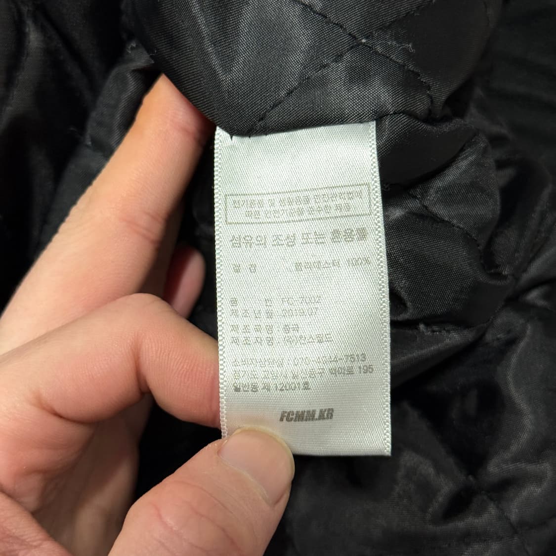 FCMM 빅 자수 로고 퀼팅 플리스 집업 후디 자켓 상품이미지7