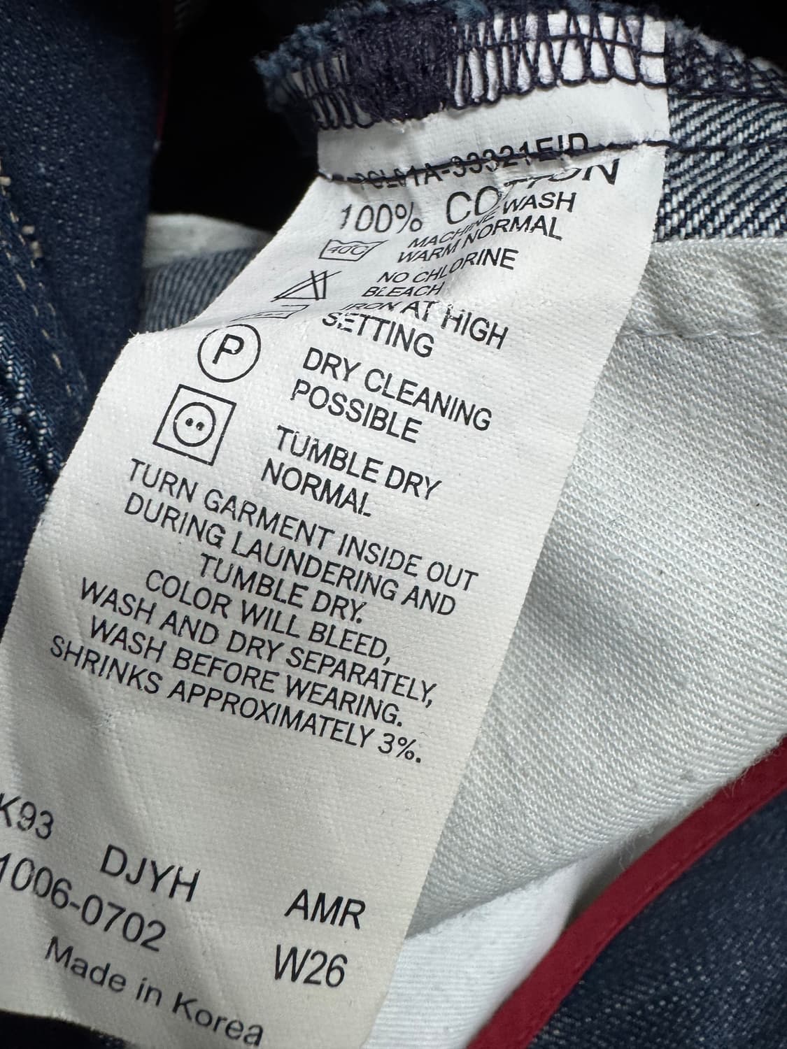 리바이스 엔지니어드 상품이미지3