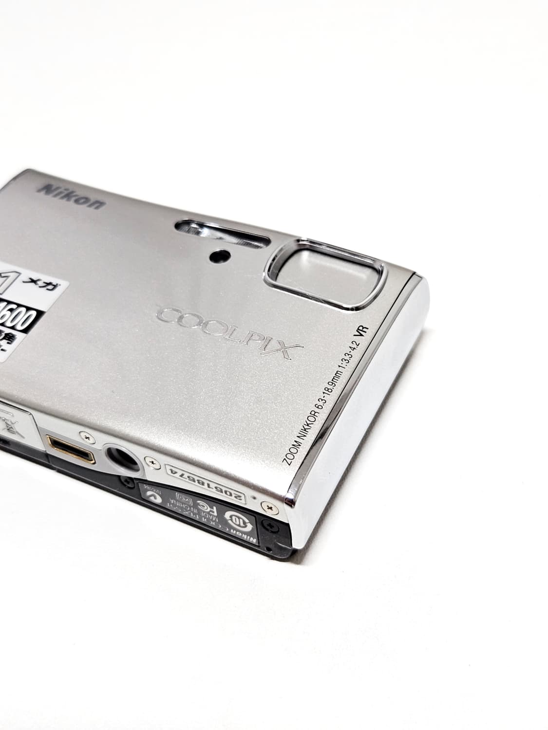 니콘 쿨픽스 Nikon Coolpix S51 디카 디지털카메라 상품이미지3