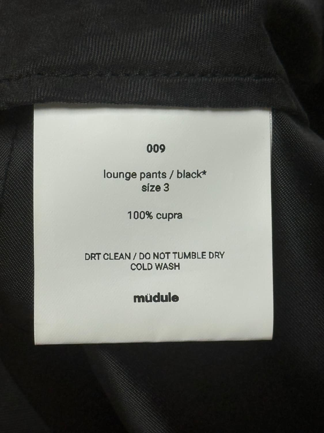 머듈 큐프라 팬츠 3사이즈 상품이미지4