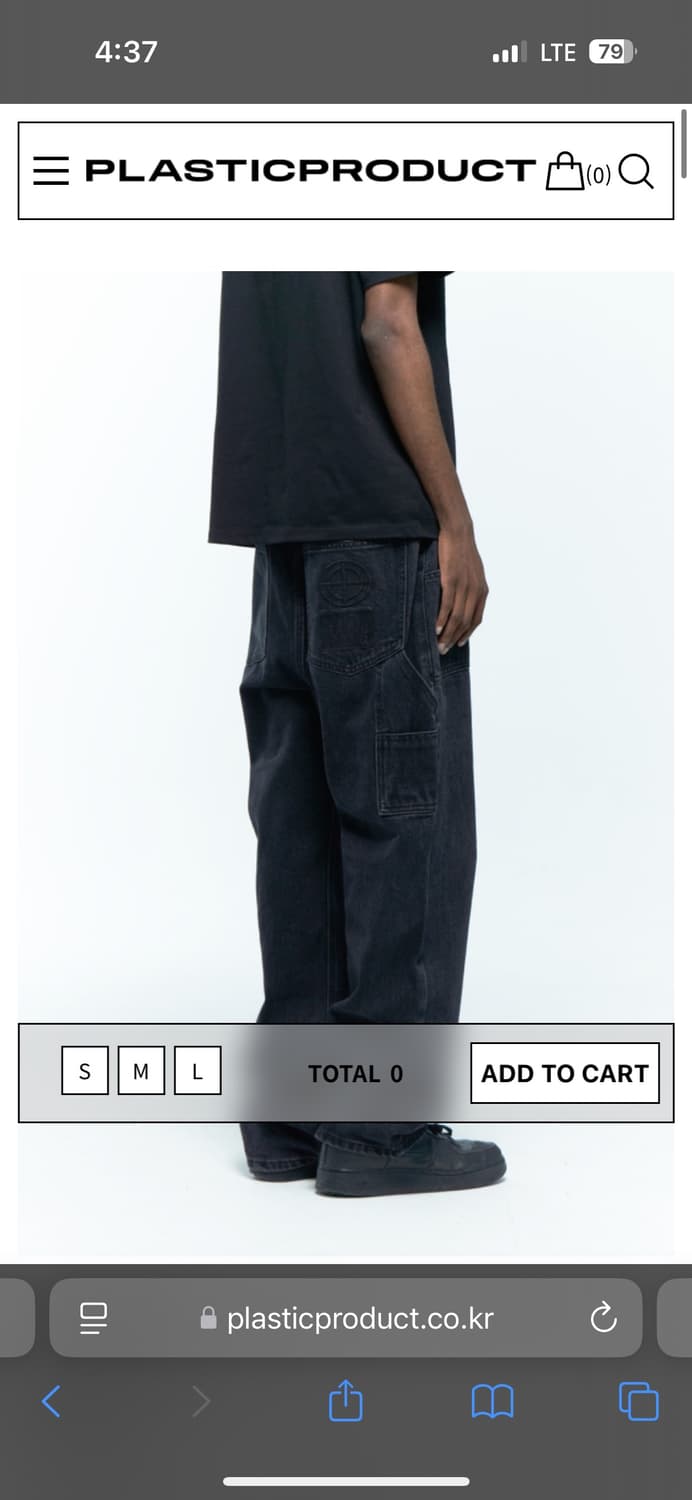 플라스틱프로덕트 MPa PAINTER DENIM PANTS (BLACK) 상품이미지1