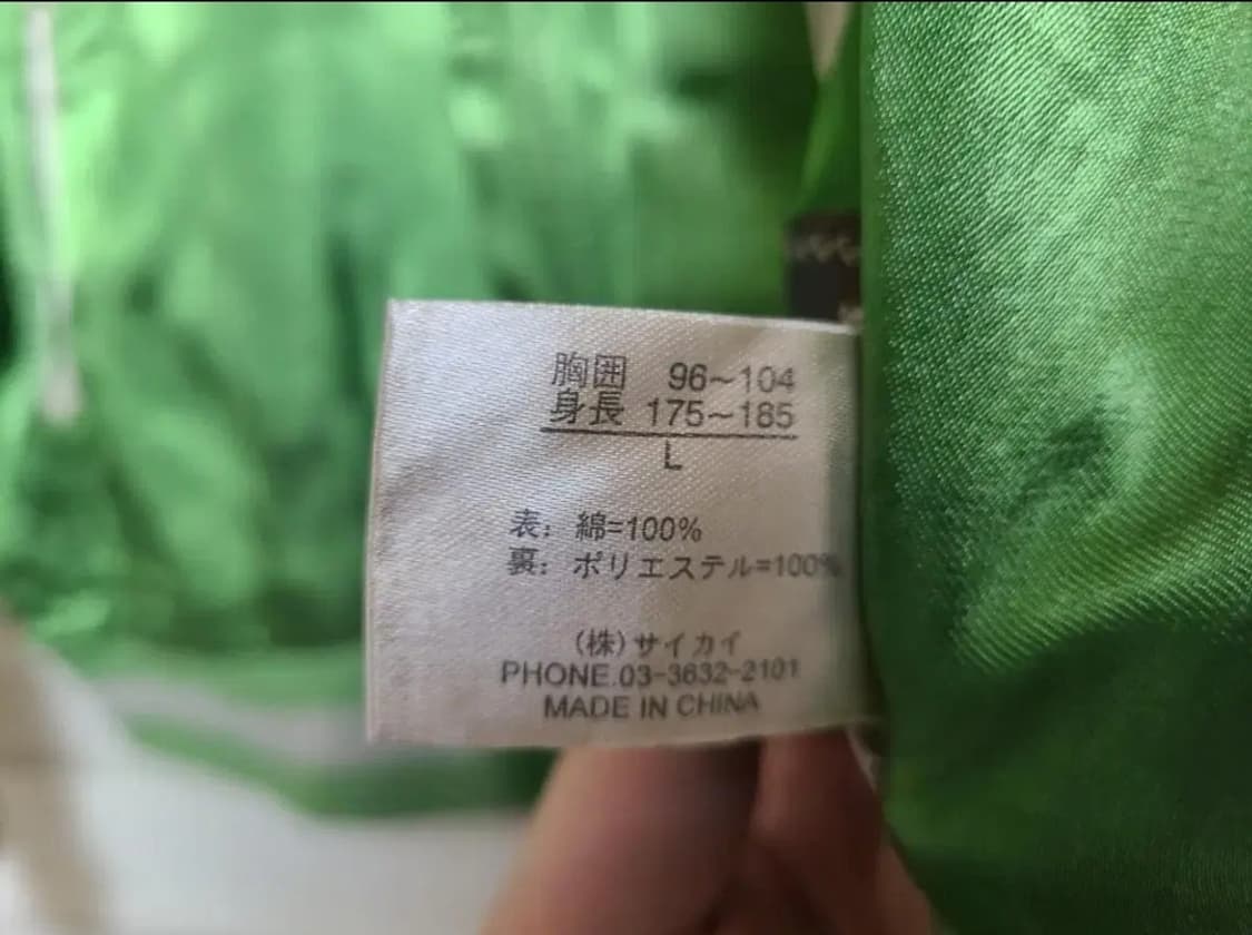 back street crawler 리버시블 스카쟌 상품이미지8