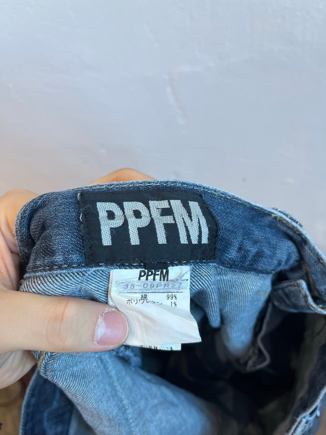 PPFM 커브드 3D 포켓 데님팬츠  상품이미지7