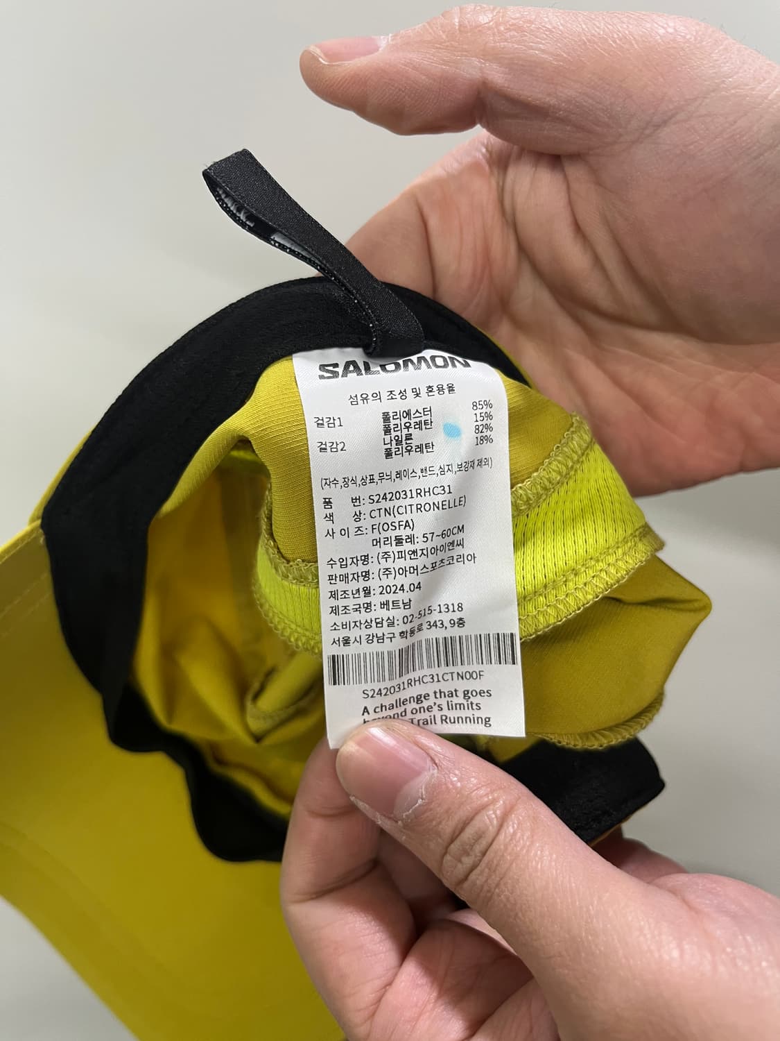 살로몬 캡 상품이미지2