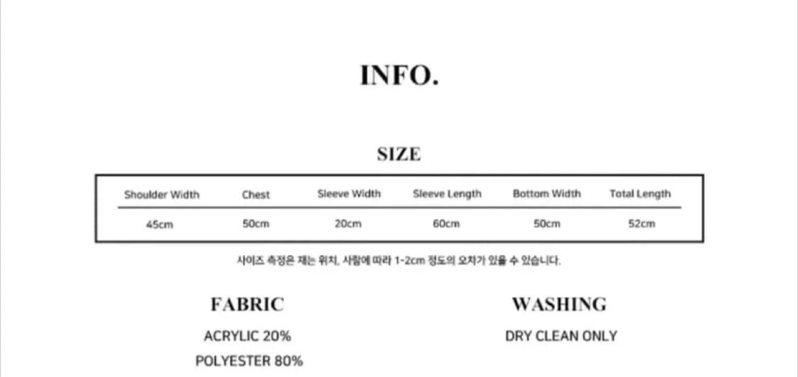 러브이즈트루 무스탕 상품이미지5