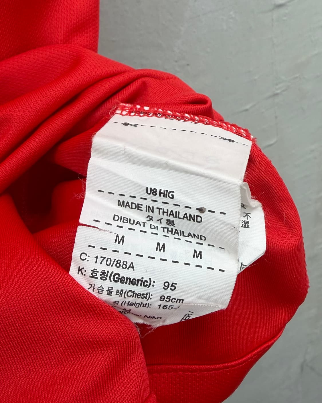 나이키 2018 대한민국 홈 No.7 손흥민 상품이미지8