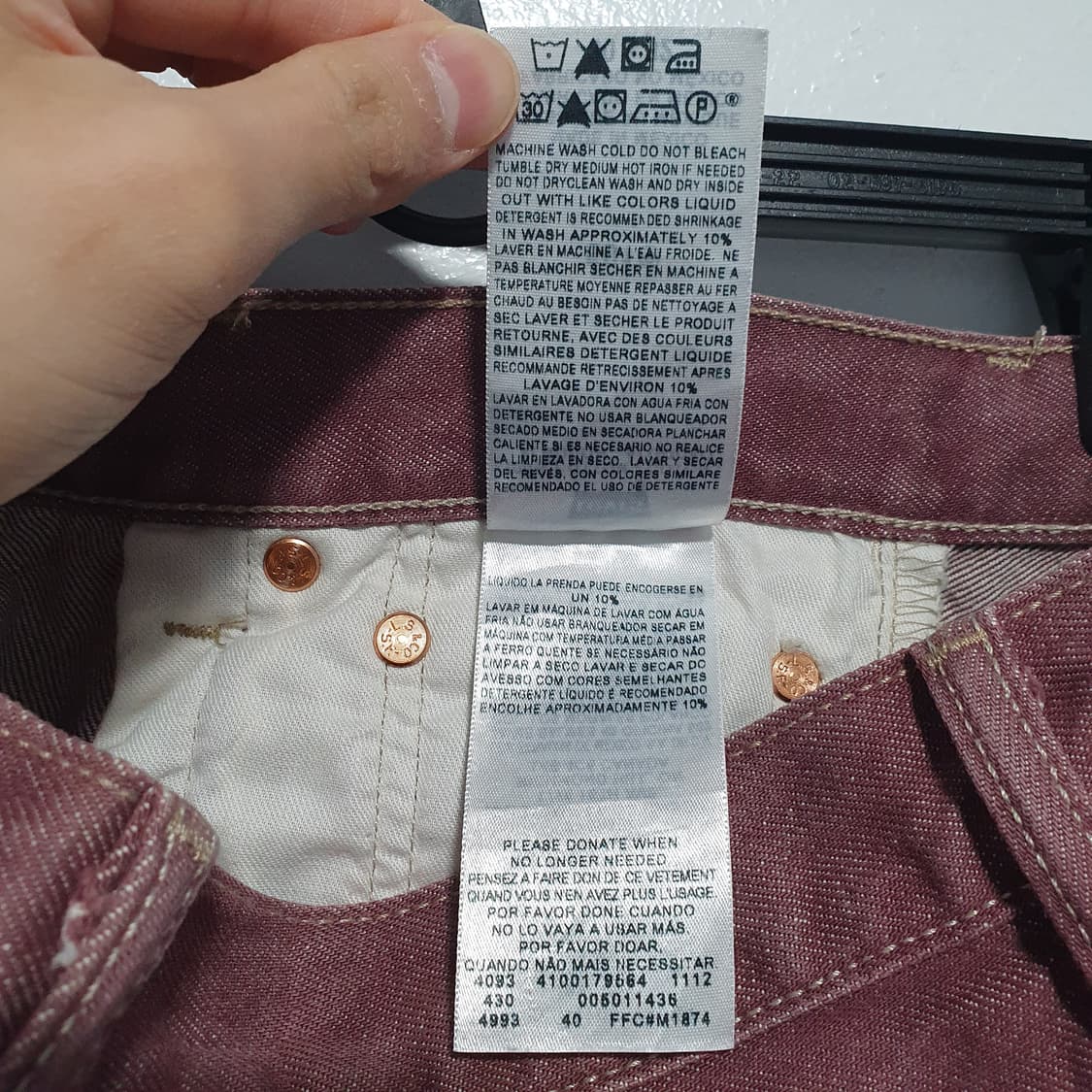 00s 리바이스 501 XX 버튼플라이 데님 팬츠 와인 버건디 28-30 상품이미지7