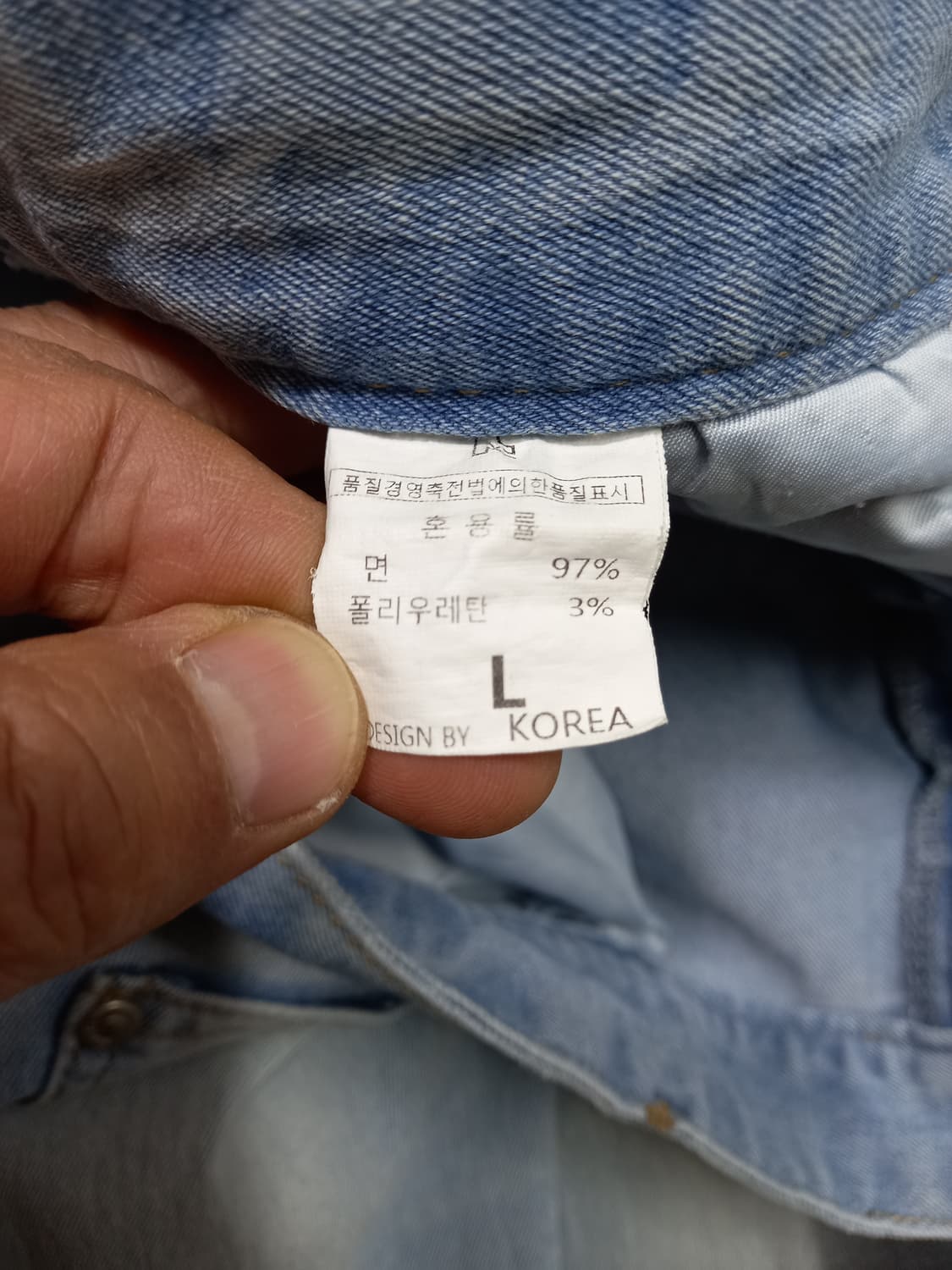 34 DIVA JEANS 스판 슬림일자 연청 커스텀 34-559 상품이미지8