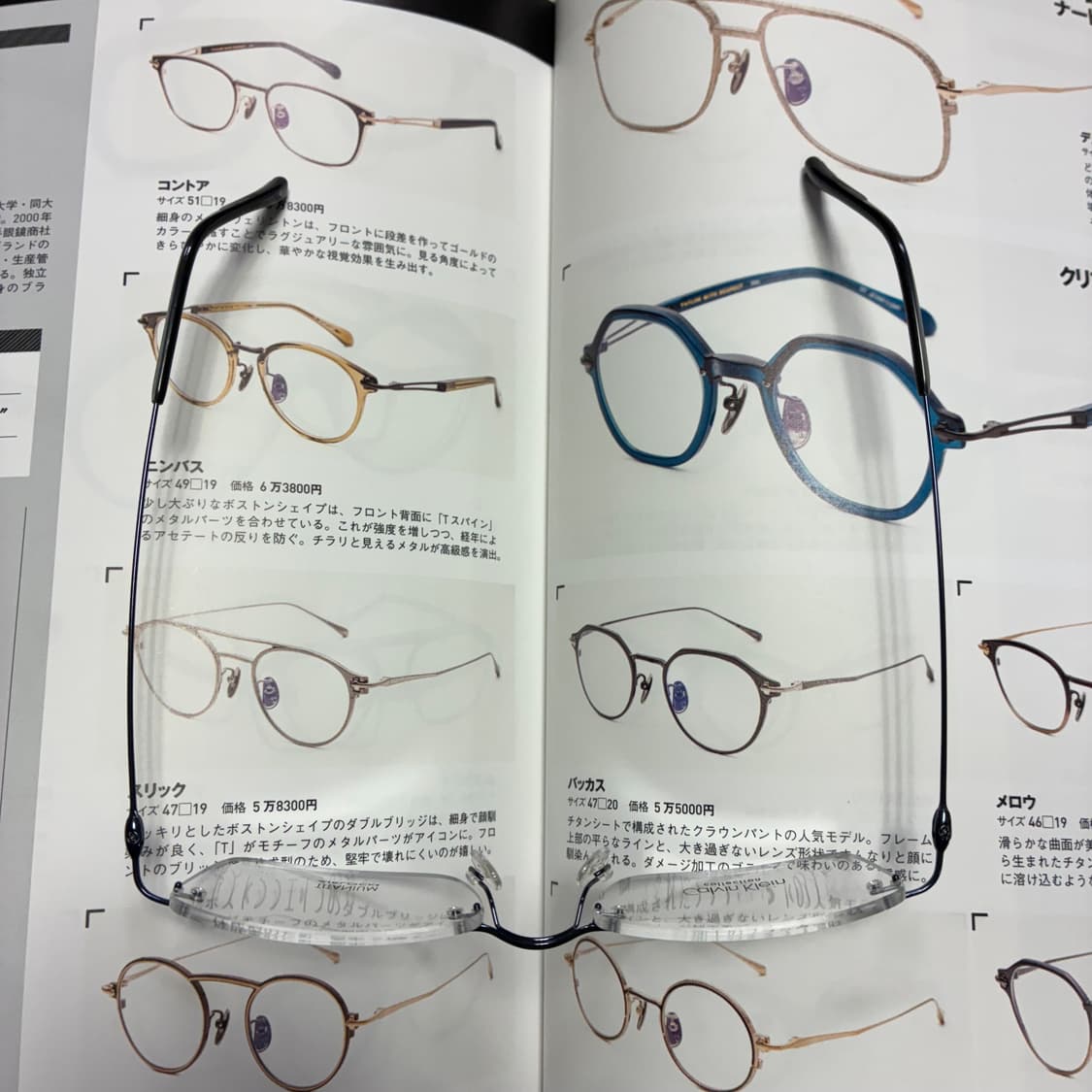 Calvin klein 캘빈클라인 무테 티타늄 네이비 안경 상품이미지7