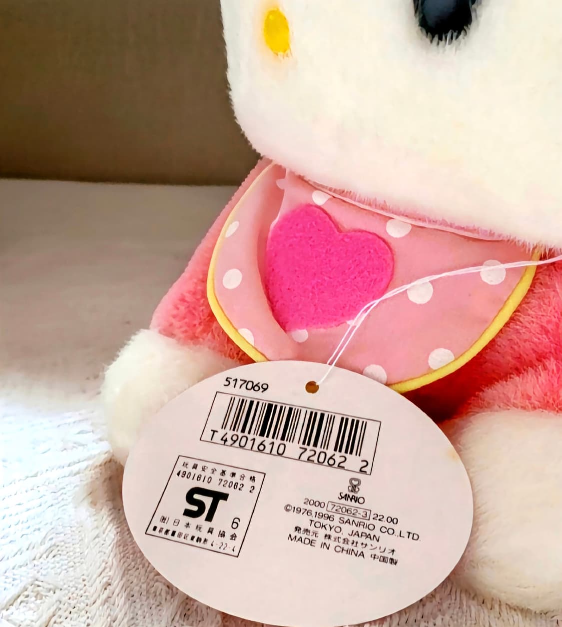 엉엉키 키티, 베이비 키티 인형 , 키티 베이비 상품이미지3