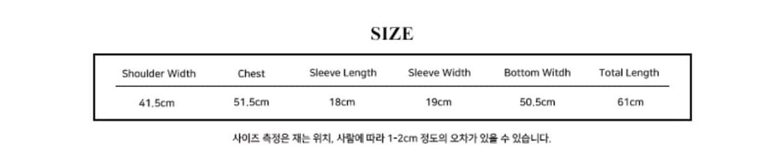 러브이즈트루 반팔티 상품이미지4