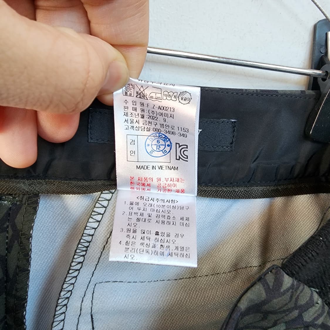  마코 골프바지 패턴 팬츠 상품이미지8