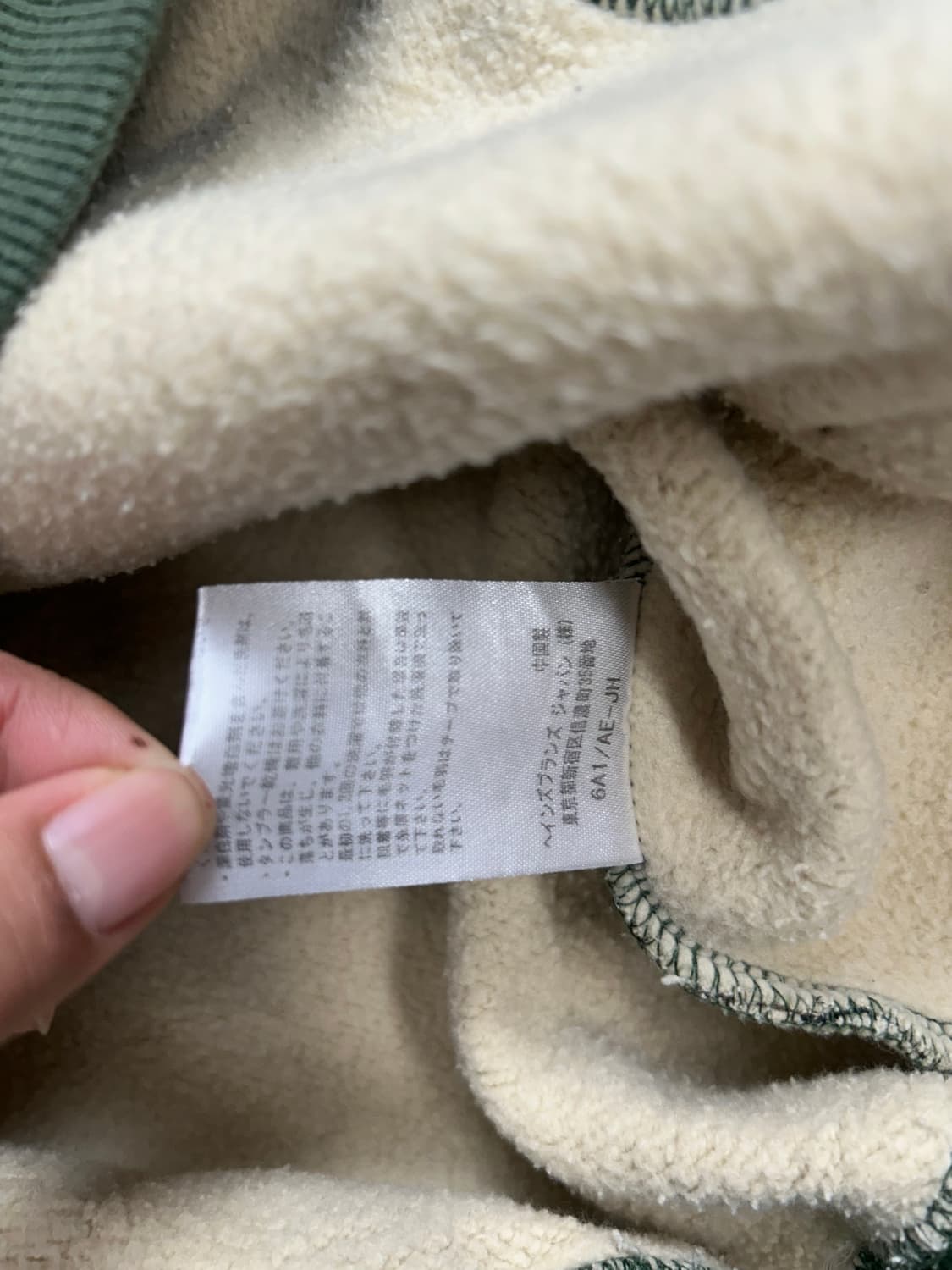 챔피온 제펜 카모 빅로고 후드티 L 상품이미지6