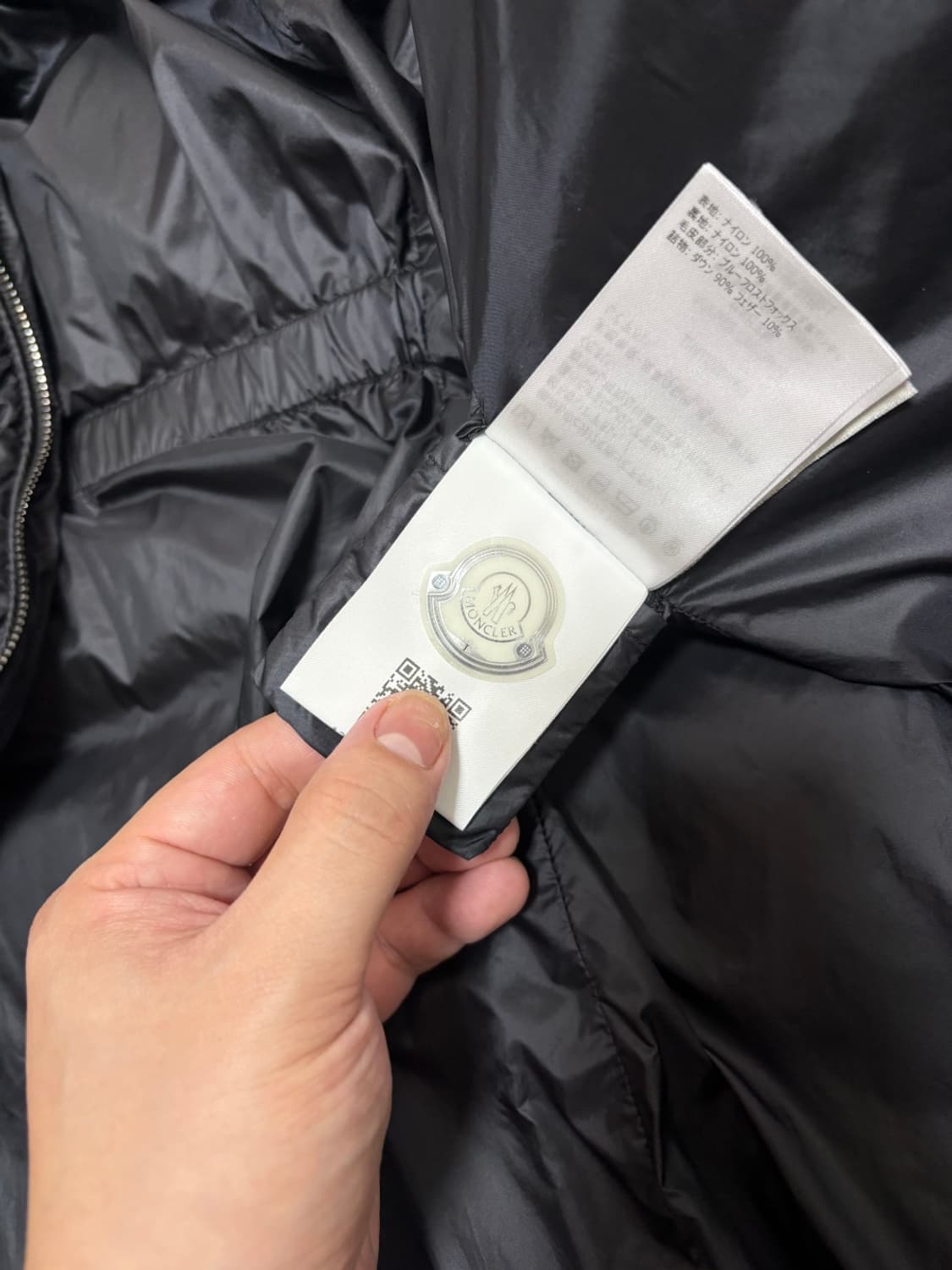 몽클레어 보에딕 롱패딩 상품이미지6