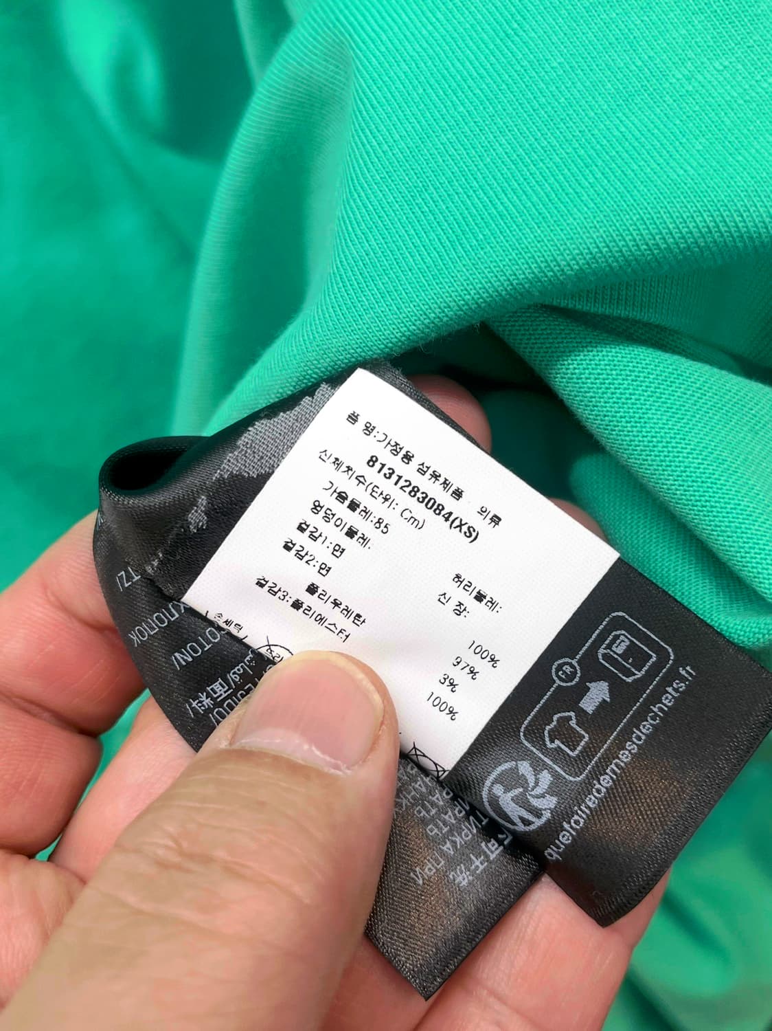 [100~105] 발렌시아가 캠페인 반팔티 새제품 XS  상품이미지5