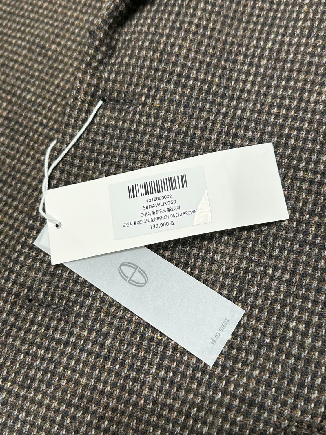 수아레 트윌 울 블레이저 상품이미지3