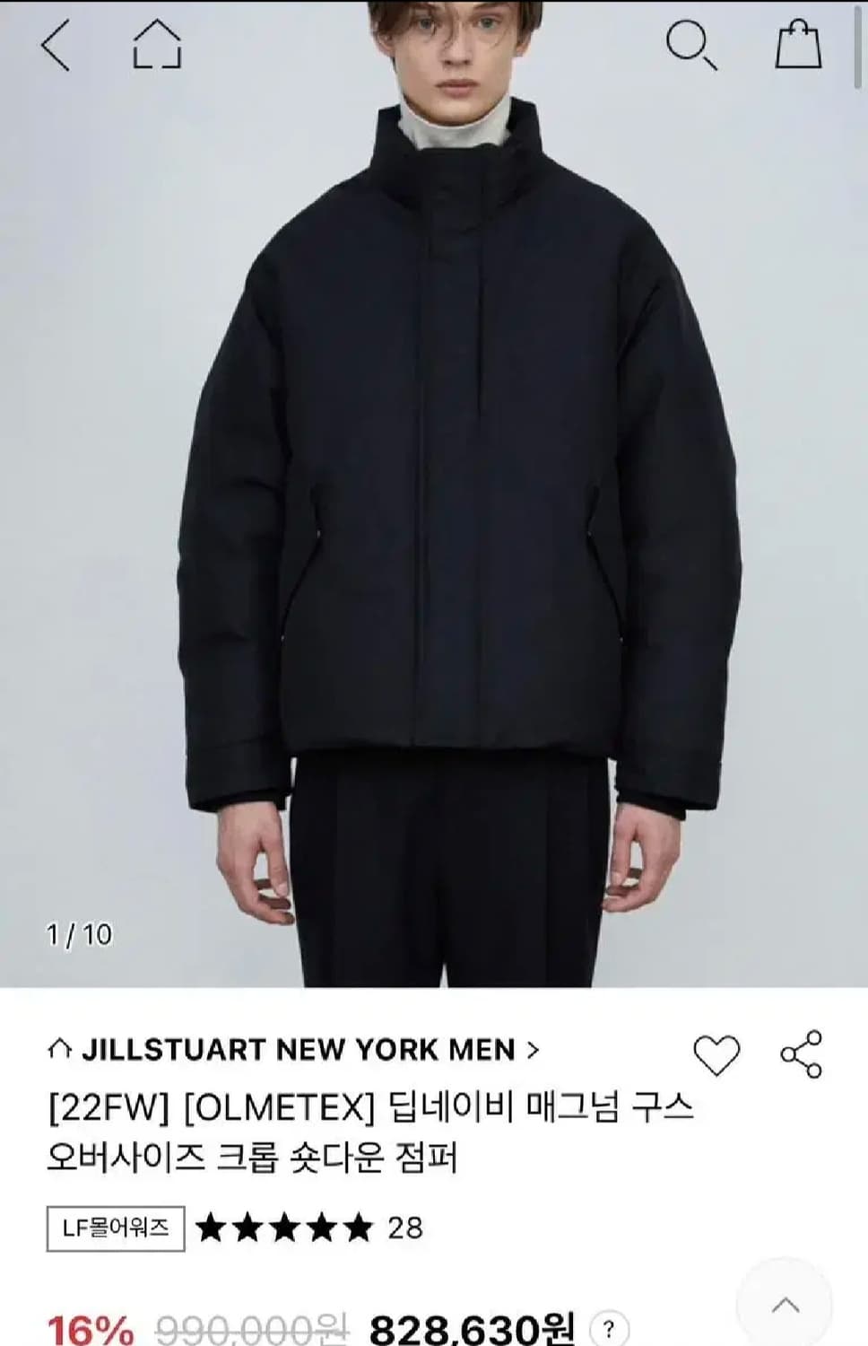 질스튜어트뉴욕 olmetex 다크네이비 패딩 L 상품이미지1