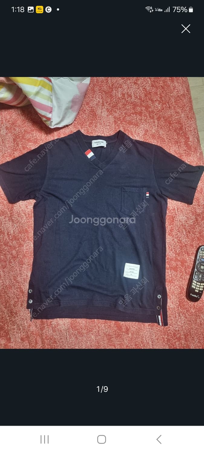 톰브라운 V넥티셔츠.      95 상품이미지1