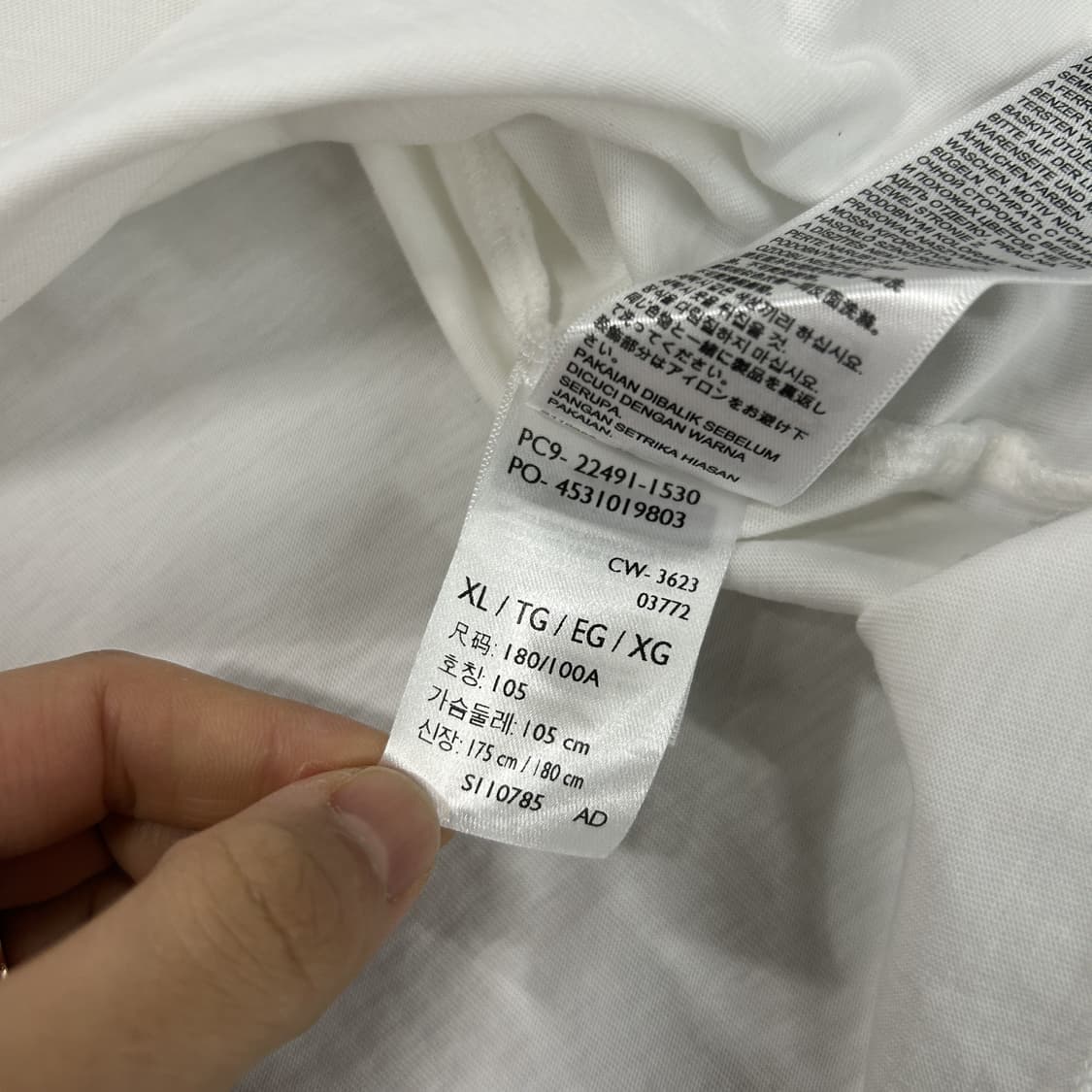 리바이스 선인장 프린팅 반팔 티셔츠 화이트 XL 상품이미지3