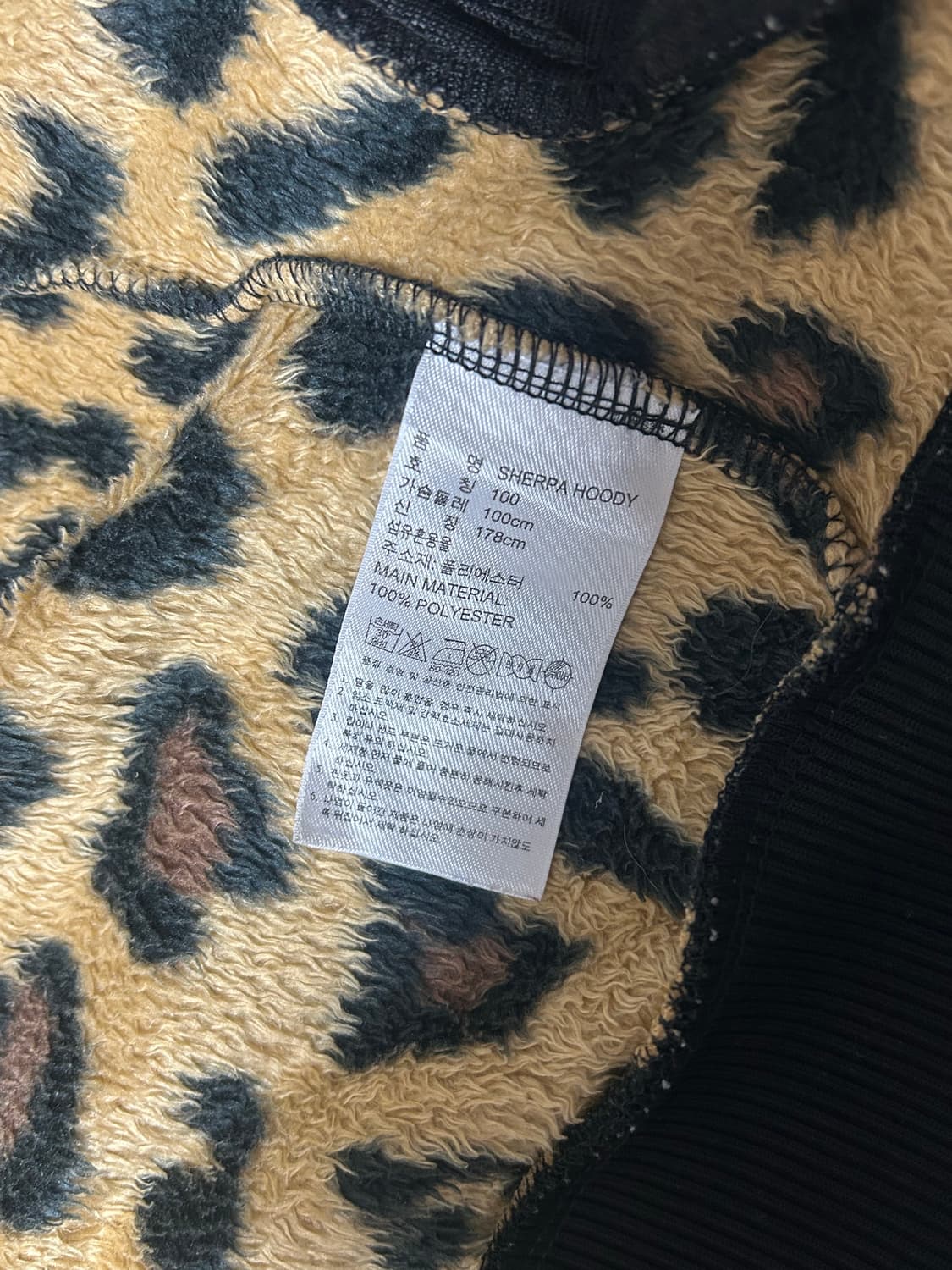 아디다스 호피 후리스 플리스 후드 집업 상품이미지5