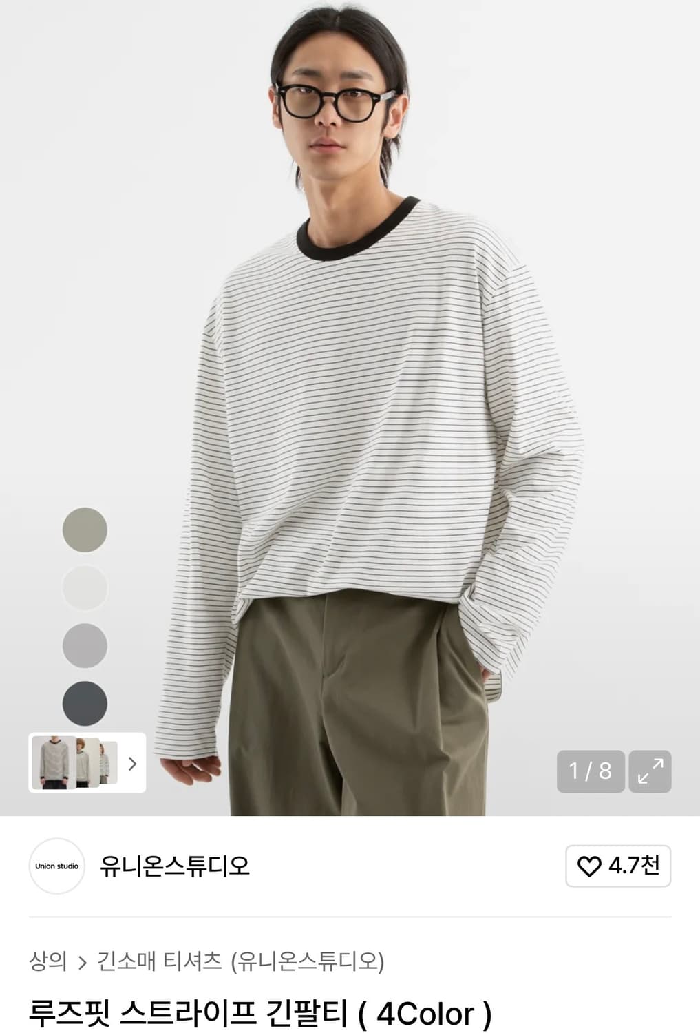 [M] 유니온스튜디오 루즈핏 스트라이프 긴팔티 상품이미지2
