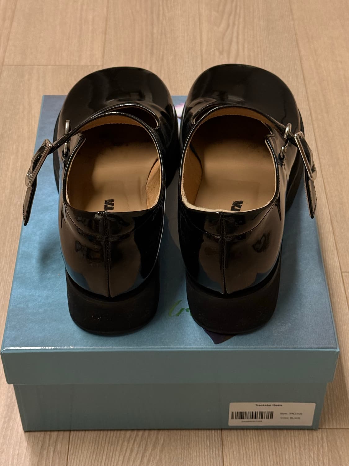 보키타 에그메리제인 245 상품이미지3