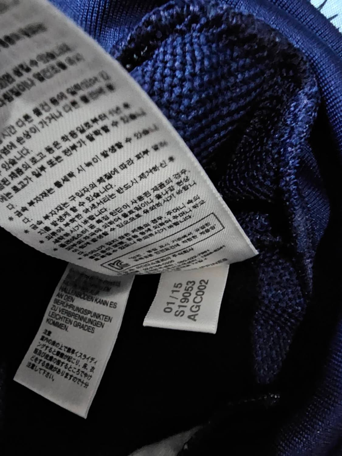 아디다스 대장급 플라워 트랙탑 져지집업 95 / M 상품이미지6